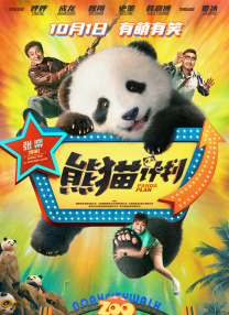 男同gay网站